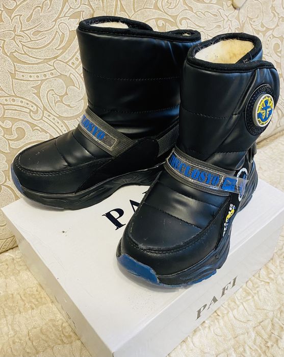 Продам зимние дутыши на мальчика