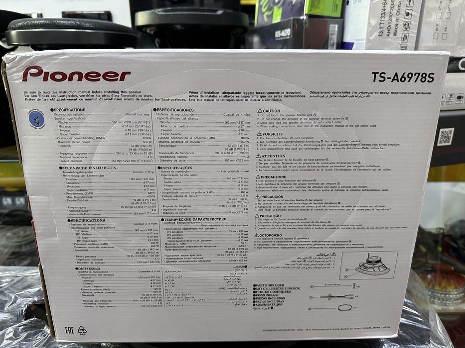 Pioneer kalonka 650 vatli