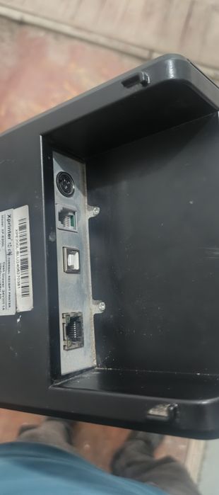Xprinter xp-e200l
