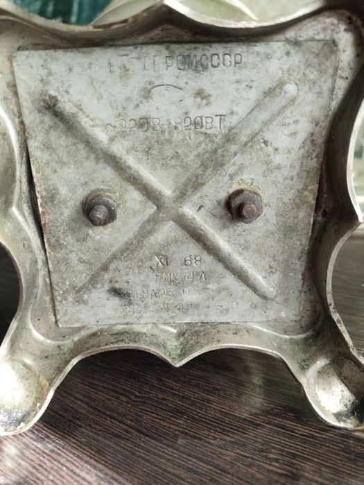 Продам самовар электрический