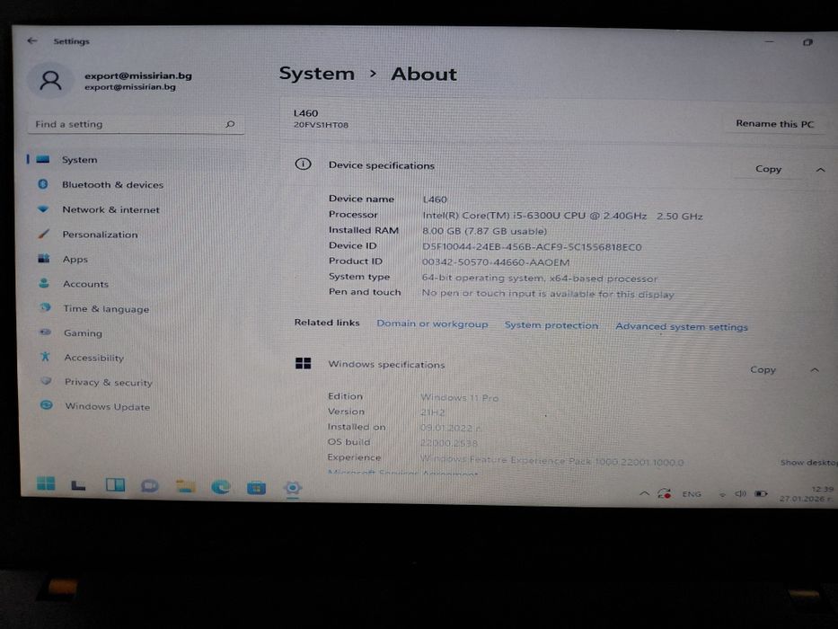Продавам лаптоп Lenovo L460