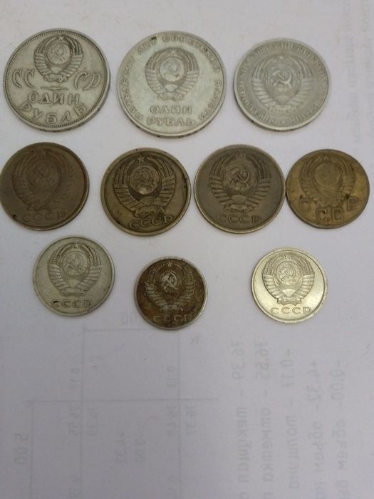 Продам монеты советские