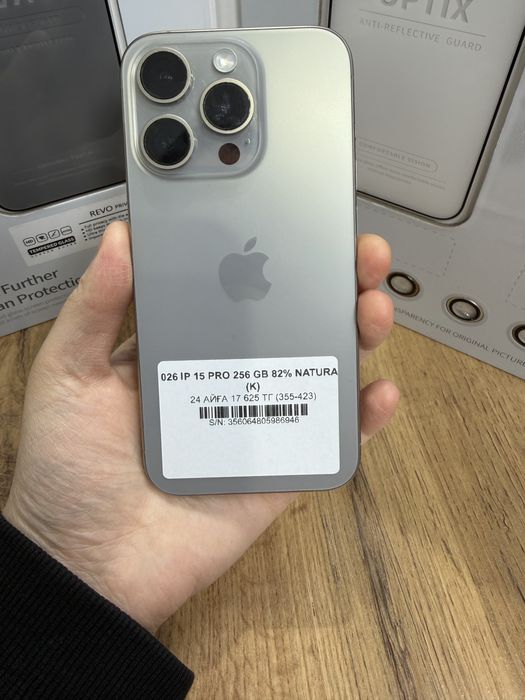 Iphone 15 pro 256gb 86946 Pintel.kz
