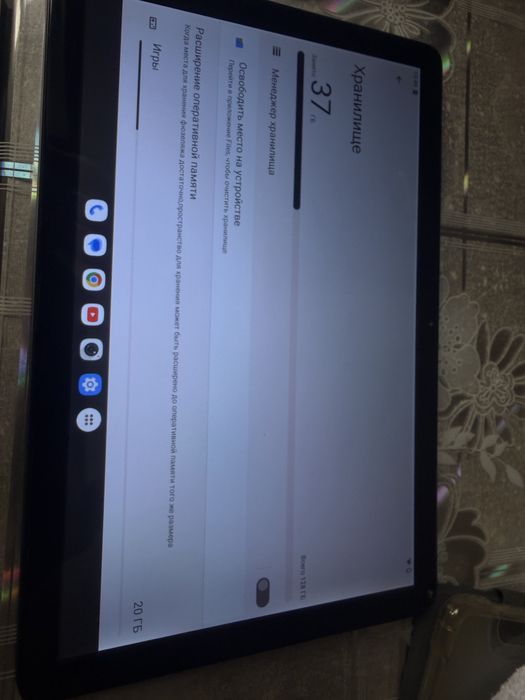 Продам планшет Tab 12