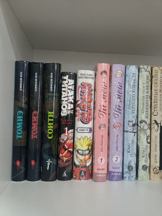 Продам мангу и книги недорого!
