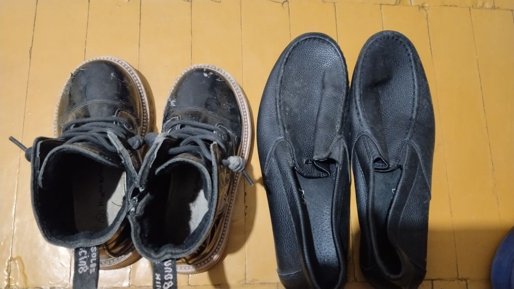 Обувь 26 размер туфли 36размер бу