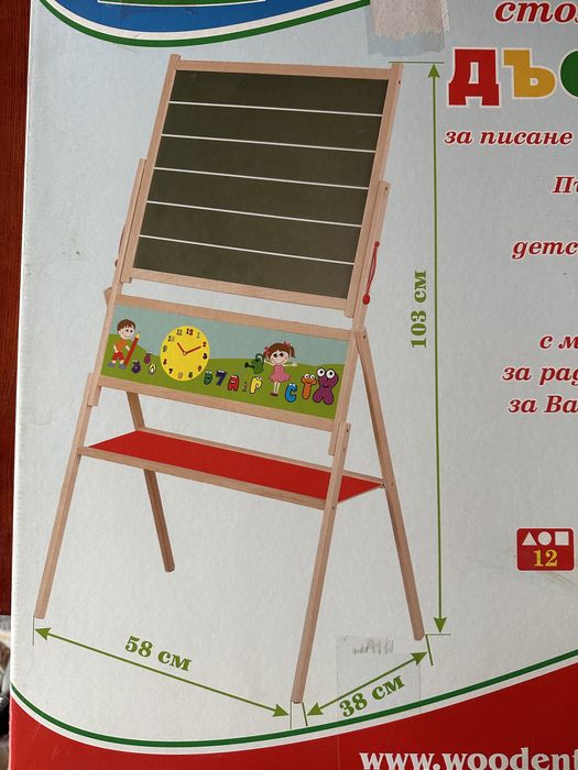 Детска дървена дъска за рисуване