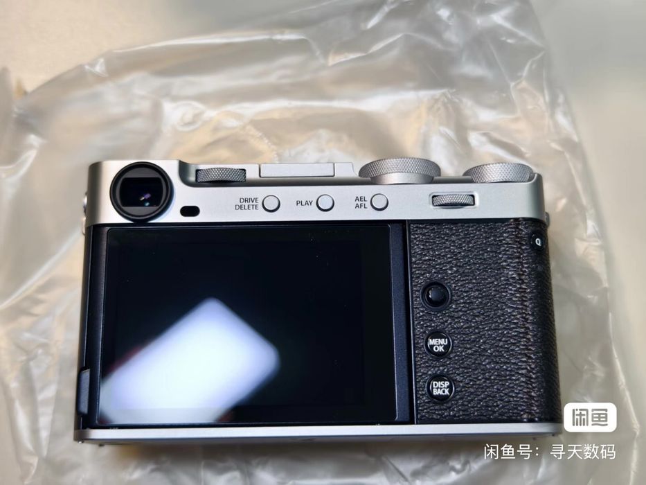 Fujifilm x-e5 / x e 5 / xe5