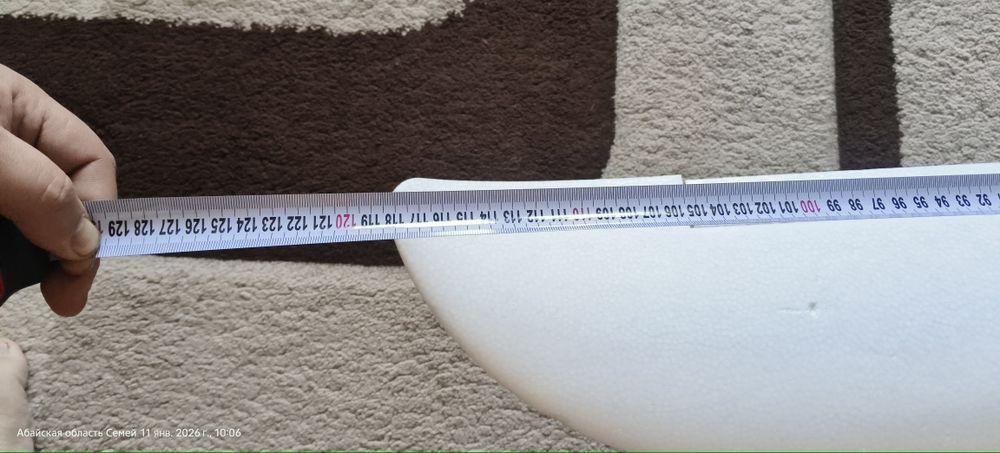 Самолёт Volantex Ranger G2