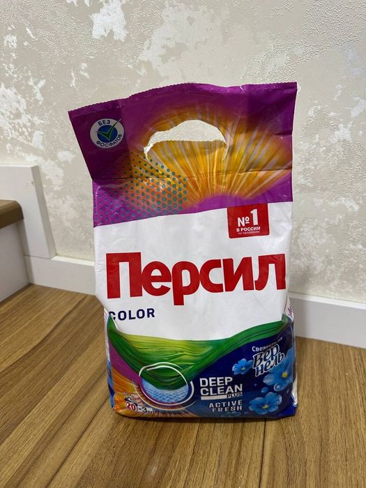 продам порошки стиральные автомат