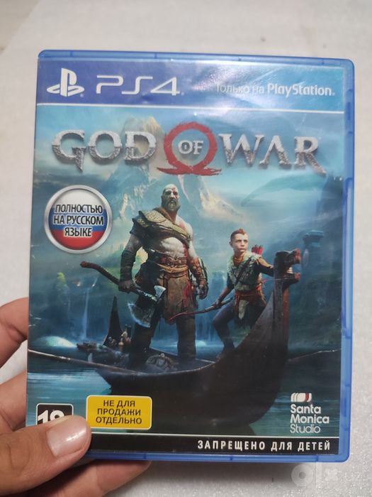 Игры на Playstation4/5 диски и dualshock 4