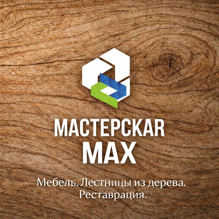 Мебель на заказ,корпусная мебель, шкаф купе, кухня на заказ,прихожие.