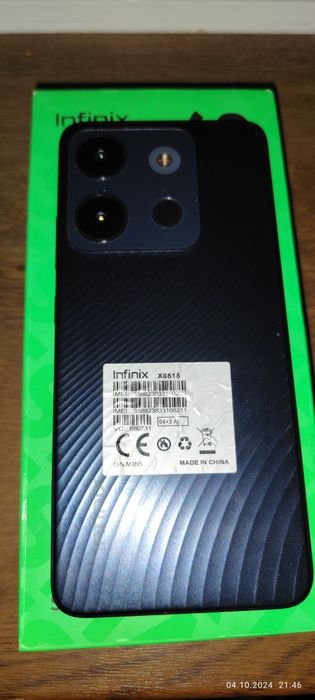 Ifinix Smart 7 telefoni sotiladi. Qarshi shahrida