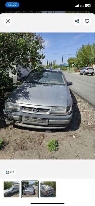 Автомобиль бу на запчасти