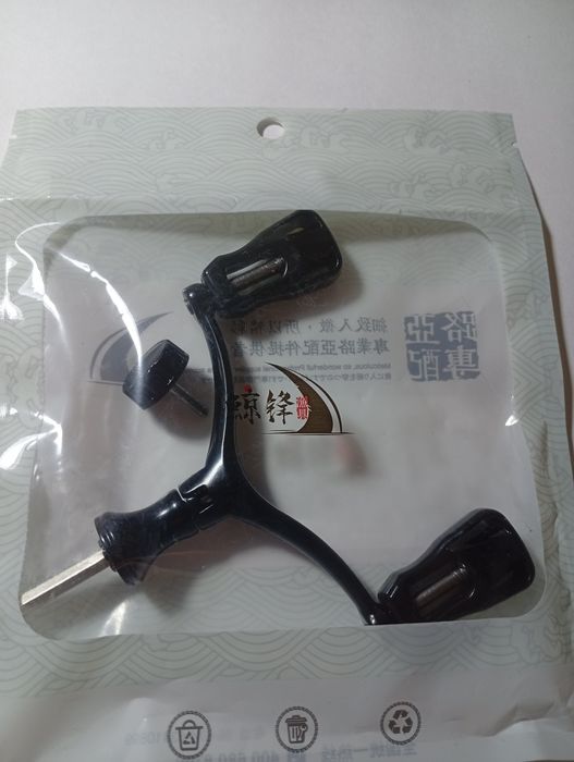 Катушка 3000 размера