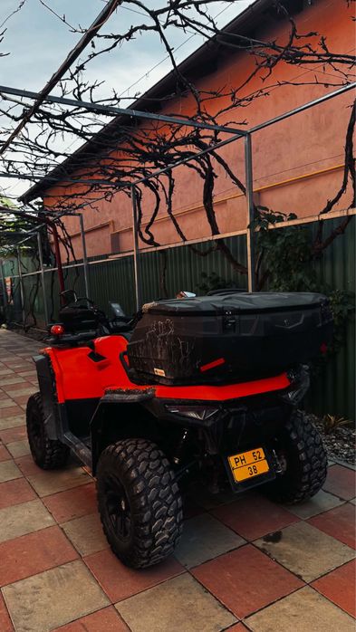 ATV Linhai Landforce 550
