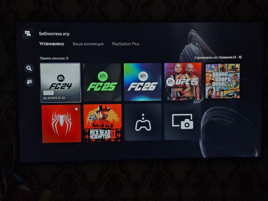 Аккаунт от ps5 продаю с играми