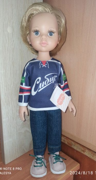 Мальчик Луис от Паола Рейна