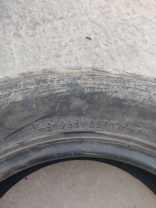 Шины Terramax покрышки
