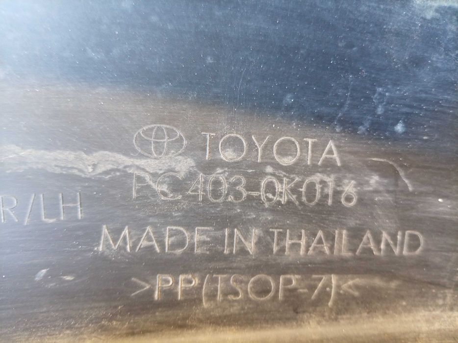 Преден десен калник Toyota Hilux VIII