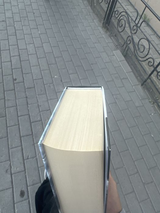Обмен книг  противосточние б/у