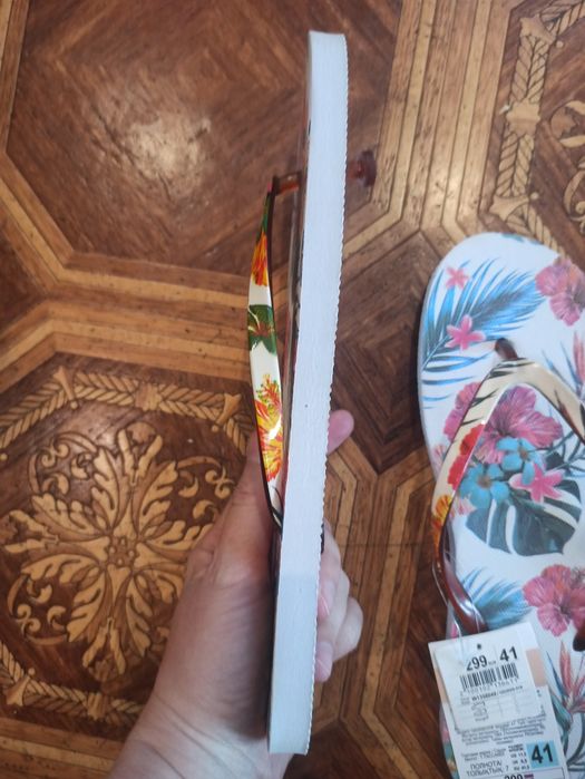 Новые сланцы р. 41