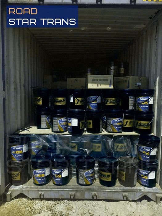 JXC POWER LUBRICANT для мости и каробки