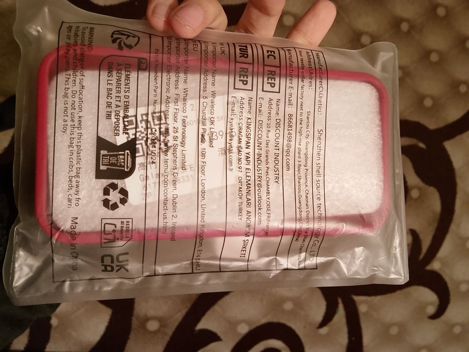 Чехол на телефон Samsung S23 FE