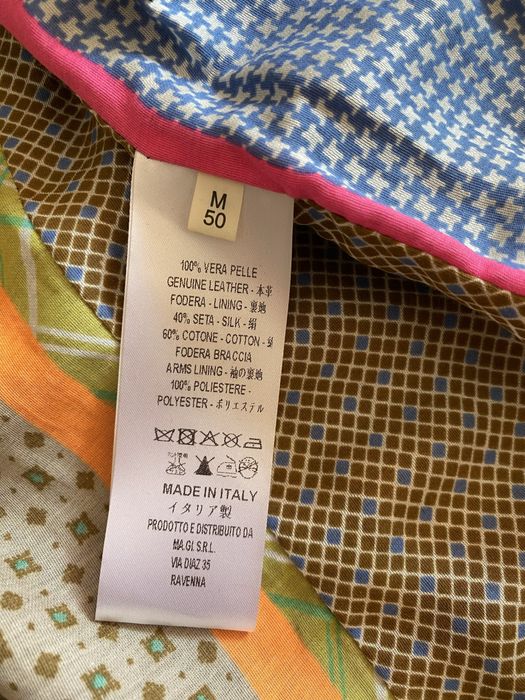 Jacketa de piele / Perfecta de primavara 100% piele