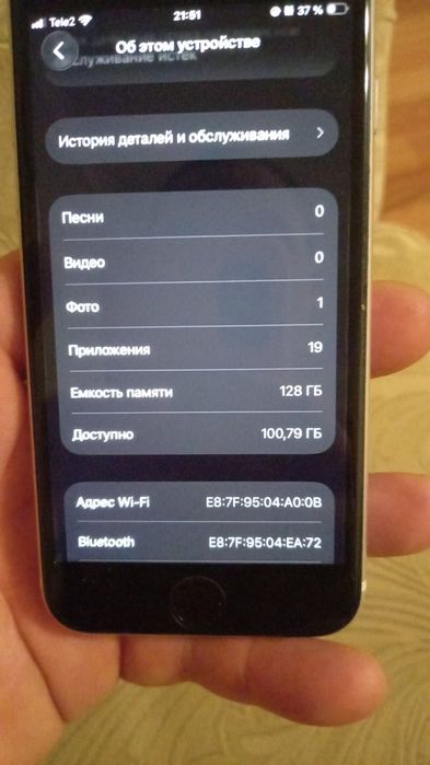 Iphone SE 2020 без гарантий