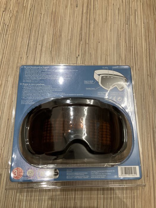 Очила за ски/сноуборд