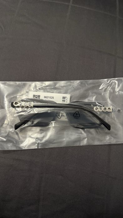 Маркови очила