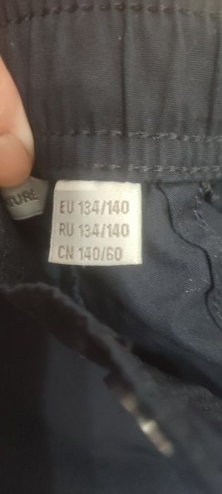 Брюки подростковые демисизонные