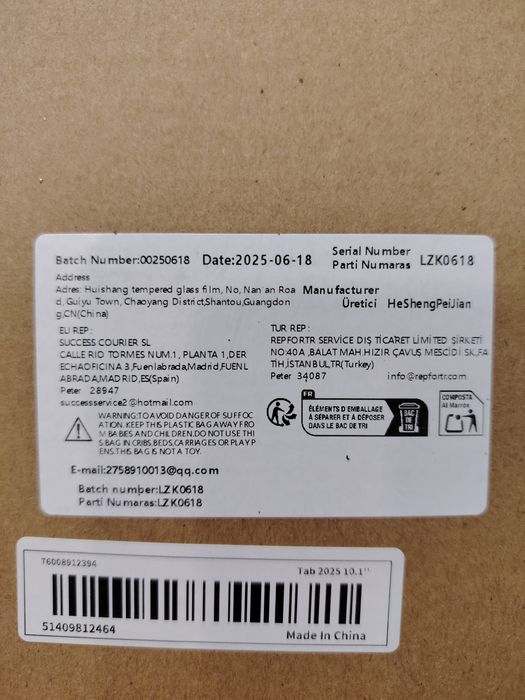 Vând folie tableta Lenovo 10,1" 2 buc.