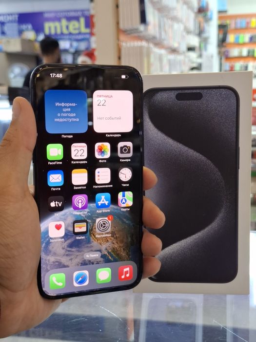 Iphone 15 pro max 256gb