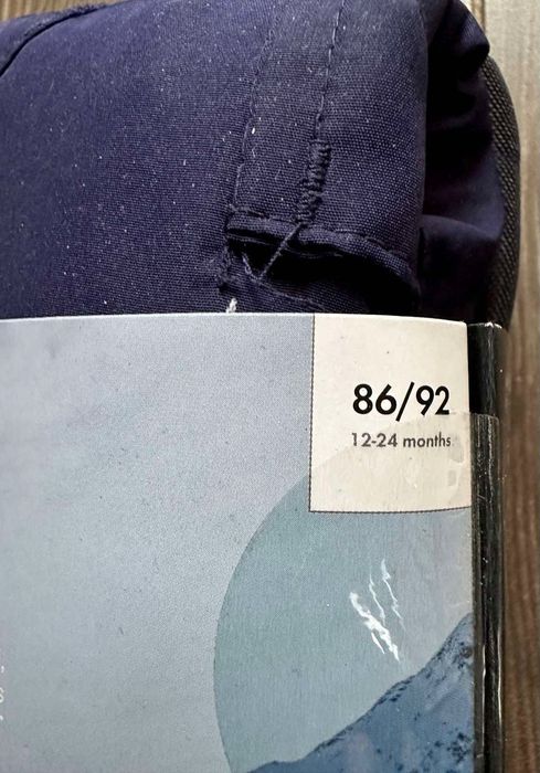 Продавам НОВИ ски панталони за момичета Crivit от Лидъл размер 86 / 92