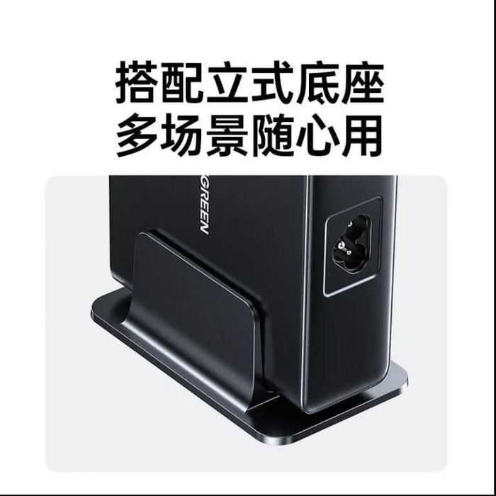 Мощный зарядный блок 200W с 8 портами от UGREEN