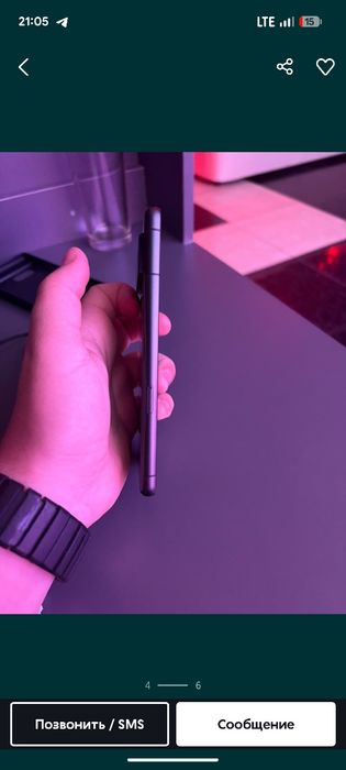 Google pixel 7..
