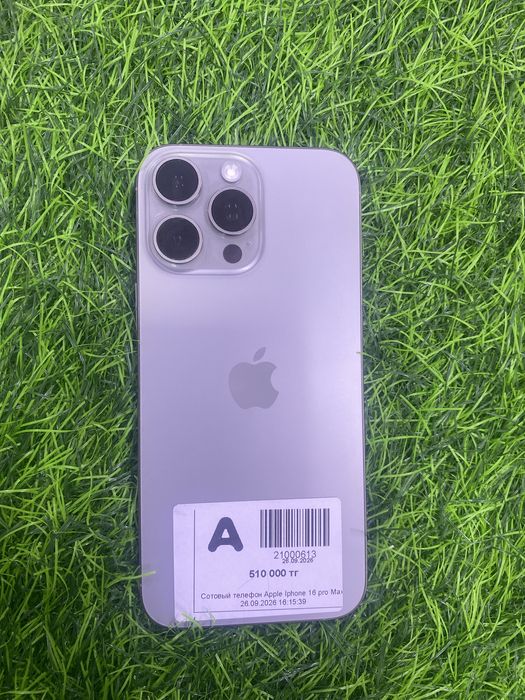 Айфон 16 про макс iphone 16 pro max