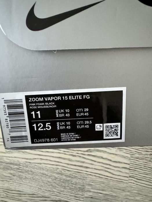 Nike Mercurial ACC бутонки