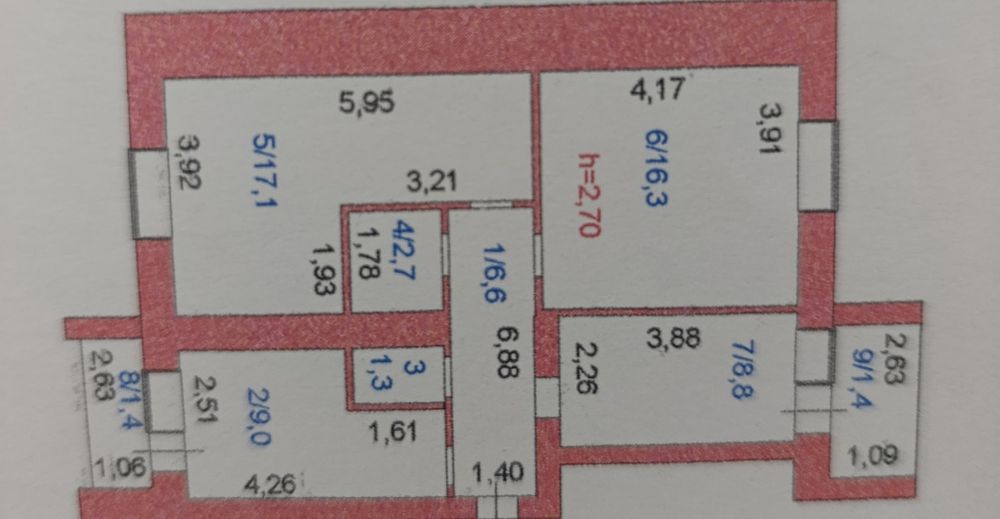 3 комнатная квартира