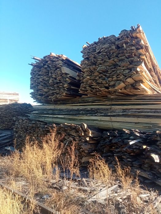 Дрова горбыль в пачках