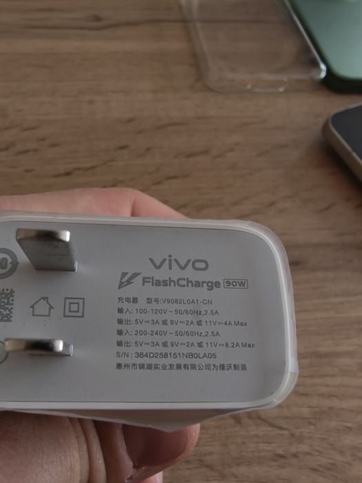 Vivo X200 Pro Mini – 12/256GB | Dimensity 9400 | ZEISS | 5700mAh + 6 Кейса & 3 Протектора