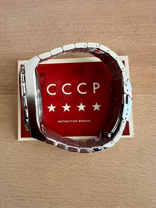Мъжки автоматичен часовник СССР Аврора