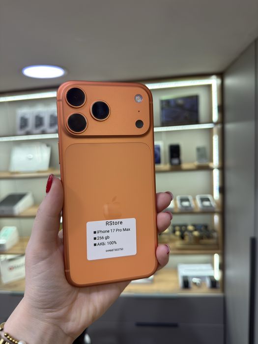 iphone 17 pro max , 256 gb