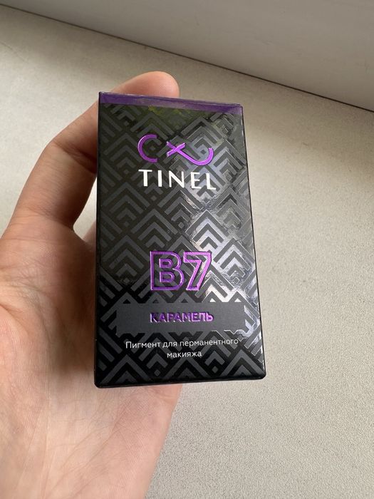 Набор для перманентного макияжа бровей