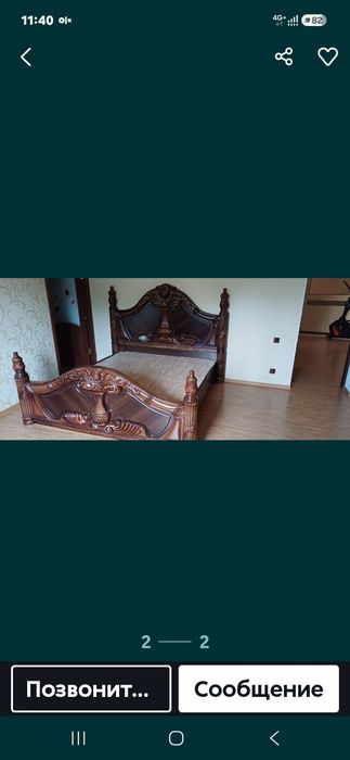 Продам отличныи маразильники
