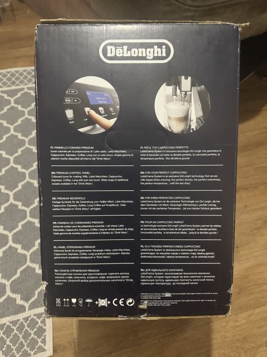 автомат для варки коффе