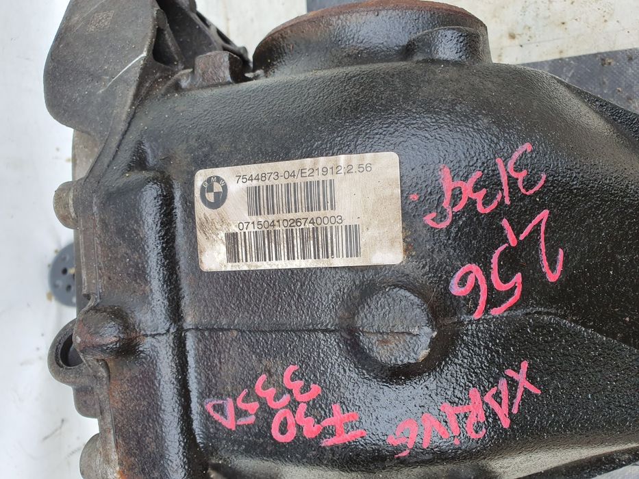 Grup diferential spate xdrive bmw 2.56 f30 330d 330xd 335xd 7544873