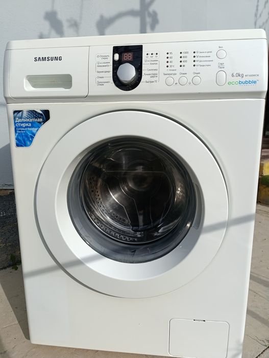 Продам стиральную машину